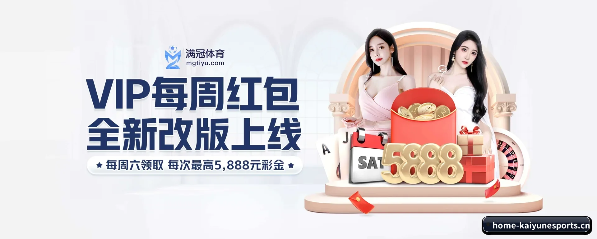 往后的安排 - 引入AI智能建议与大数据研判,提升用户体验,打造下一代在线休闲内容生态。